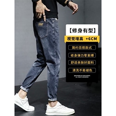 1506A/GK5710/P47牛仔裤嘻哈ins潮高街潮流痞帅长裤，男装牛仔裤，星座1506A