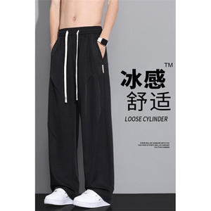美式新款宽松夏季速干弯刀裤休闲直筒长裤 A436-2556-P35图片