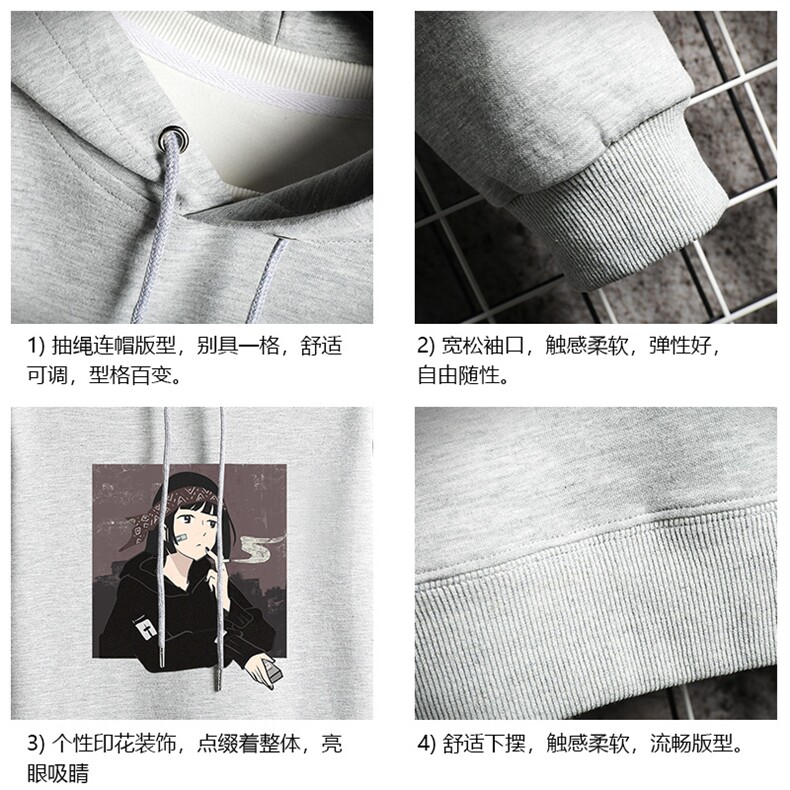 WY2122-P35加绒款-P40纯连帽卫衣男大码运动帽衫宽松薄网格,男装卫衣,电商A040A