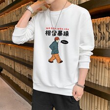 跑量卫衣男22秋季打底上衣潮流韩版宽松T恤时尚百搭长袖W081，男装卫衣，星座815-2