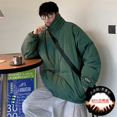 绿色