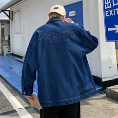 秋季新款纯色青春流行衬衫日系潮流原宿慵懒长袖外套男W6164-P65，男装衬衫，星座512-2