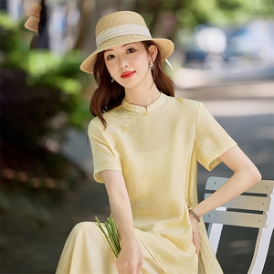 简约百搭新中式套装女2026夏季新款洋气减龄盘扣上衣阔腿裤两件套图片