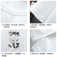 Q11176-P30春夏季七分袖t恤男大码五分袖男短袖中袖展架，男装T恤，电商A040A