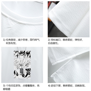 Q11176-P30 春夏季七分袖t恤男大码五分袖男短袖中袖 展架图片