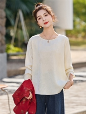 2026年春季新中式重工绣花提花小衫提花马甲两件套，女装套装/套裙，奕薇雅