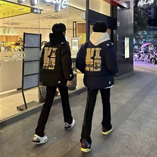 美式复古刺绣字母立领棉服2025秋冬新款潮牌运动宽松保暖情侣外套，男装棉衣，星座506A