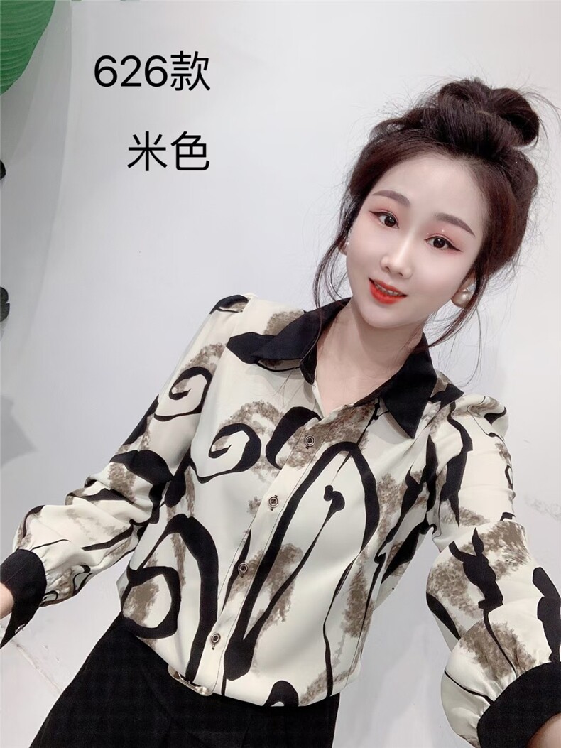 2025时尚百搭简约水墨衬衫，女装T恤，思沃羊绒