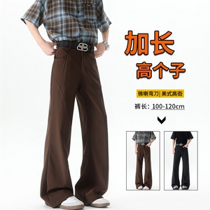 美式高街弯刀裤微喇裤子男款190cm115高个子加长直筒西裤KZ059P50