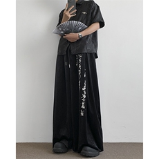 新中式书法裤山本耀司暗黑休闲裤风汉服310A-2BK319P60控78，男装休闲裤，星座310A-2
