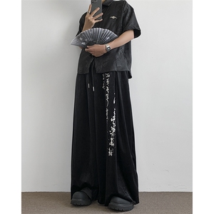 新中式书法裤山本耀司暗黑休闲裤风汉服 310A-2 BK319 P60 控78图片