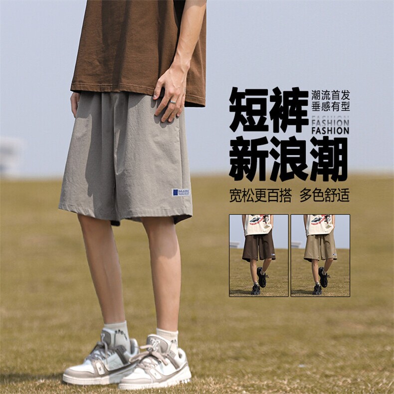宽松休闲冰丝五分短裤宽松挺括美式垂顺百搭 DK512特批-17控39图片