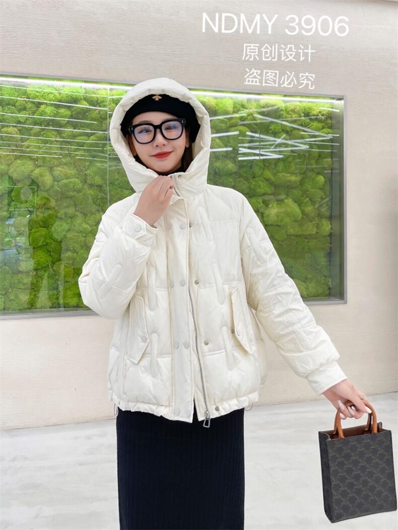 尼帝曼依 NDMY130669