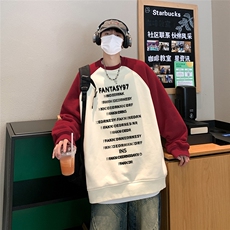 杏配酒红