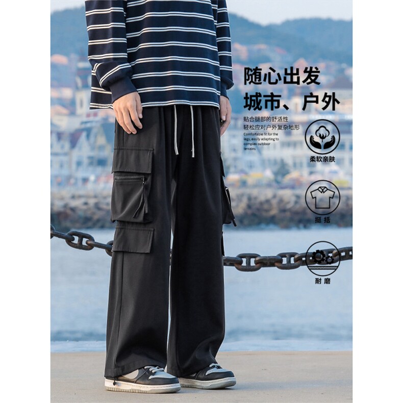 黑色工装裤秋季潮牌阔腿休闲长裤直筒宽松裤子男款K1230-特批-35,男装工装外套,星座718-1