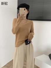 时尚百搭V领羊毛衫显瘦修身纯色打底衫优雅气质女装毛衣，女装针织衫/毛衣，牧思羊