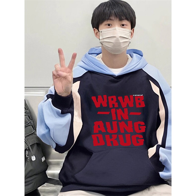 抖音得物供货提供视频秋冬重磅美式宽松接拼连帽卫衣3217,男装卫衣,电商A486
