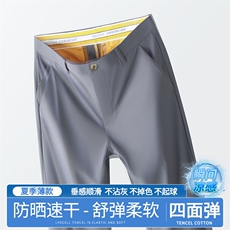 灰色