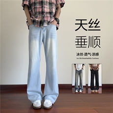 抖音品质夏季新款冰丝透气cleanfit微喇牛仔裤B315-K671-P55控78，男装牛仔裤，电商B315