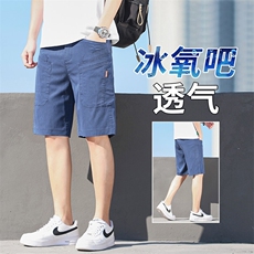 2026夏季时尚休闲牛仔短裤男宽松直筒版型YD850-p42主推，男装休闲裤，星座224-1