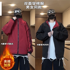 红+黑6077棉服