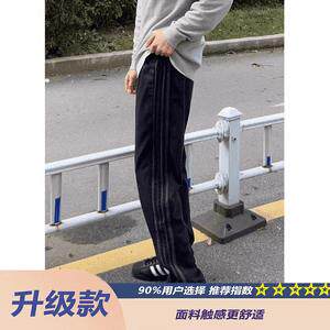 美式复古侧边条纹裤子男潮牌设计感复古直筒裤高街休闲显瘦工装裤，男装工装外套，星座506A