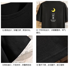 DX17047-P20纯短袖t恤男大码半袖打底衫宽松体恤衫砖墙挂拍，男装T恤，电商A040A