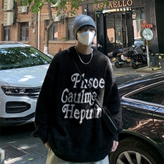 B393P55秋冬男装毛衣时尚休闲宽松打底衫鹿毛绒，男装针织衫/毛衣，星座512-6
