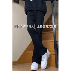 cleanfit毛边微喇叭牛仔裤男裤子-盗图自重-MKZA66-P55，男装牛仔裤，星座1007（原301D）