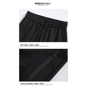 秋季新款机能潮流拉链设计简约防水冲锋裤B315-K23521-特p30控58图片