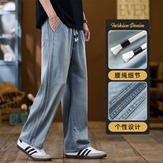 条纹牛仔裤男2025新款春夏季潮牌宽松直筒休闲阔腿长裤Z2517-P50，男装牛仔裤，星座509
