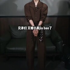意式免烫那不勒斯西服套装男休闲商务新郎结婚西装上衣，男装西服套装，星座506A