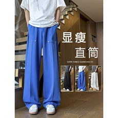 宽松直筒铆钉设计长裤美式拖地休闲时尚显瘦裤X1510特批4588，男装休闲裤，星座718