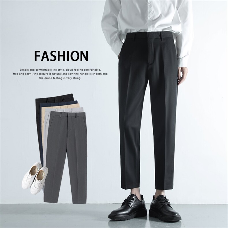 西裤男夏季冰丝薄款直筒宽松休闲裤高级感垂感九分西裤K3397-P32，男装西裤，星座512-2