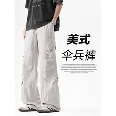 美式男夏季速干薄款褶皱设计运动裤伞兵工装裤TP10-2249.9，男装牛仔裤，星座718-1