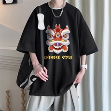 230g重磅纯棉短袖t恤男大码半袖半截袖DX17185-P20，男装T恤，电商A040