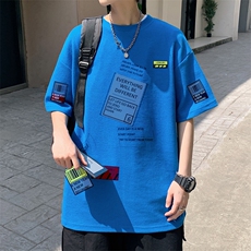 克莱因蓝
