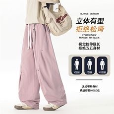 重磅工装裤男春季阔腿cleanfit拼接解构褶皱弯刀裤子K0261-P48，男装工装外套，星座308B-2