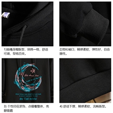 WY2341-P35加绒款-P40纯棉连帽卫衣男大码运动帽衫宽松薄砖墙，男装卫衣，电商A040A