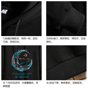 WY2341-P35 加绒款-P40 纯棉连帽卫衣男大码运动帽衫宽松薄 砖墙图片