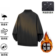 黑色