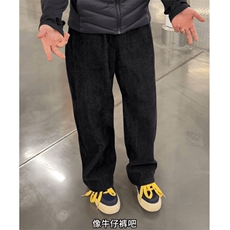 NZ88-P55加绒65 原版现货!有量来谈 秋冬重磅水洗牛仔裤男裤,男装牛仔裤,星座215-1, NZ88-P55加绒65 原版现货!有量来谈 秋冬重磅水洗牛仔裤男裤,男装牛仔裤,星座215-1,