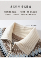 2025秋冬新款女羊绒开衫100纯羊绒针织外套加厚羊绒外套保暖开衫，女装羊绒衫，戎叶云台