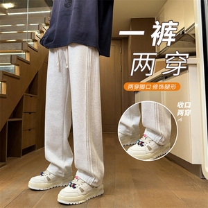 ！简约百搭男士华棉长裤直筒宽松卫裤WK2042常规特P40加绒50图片