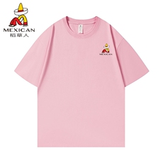 稻草人LOGO纯棉夏季潮流纯色百搭内搭短袖T恤男打底上衣服，男装T恤，星座505-2（原电商A260-1)