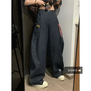 大码美式格纹拼接水洗萝卜牛仔裤男女秋季阔腿宽松弯刀长裤潮图片