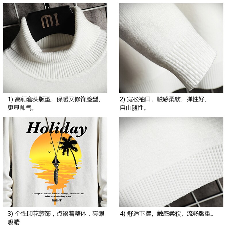 GM45266-P45加绒款-P65控68高领毛衣男士大码内搭毛线衣男网格,男装针织衫/毛衣,电商A040A