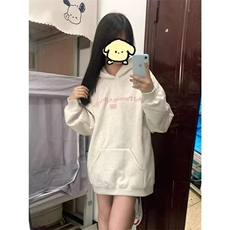 白灰色