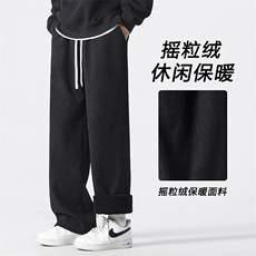 秋冬季宽松直筒加绒运动男生阔腿休闲长裤JR1008-特批-43，男装卫衣，星座718-1
