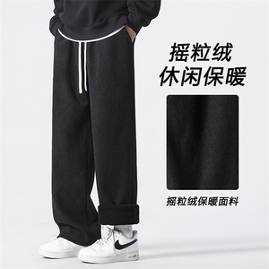 秋冬季宽松直筒加绒运动男生阔腿休闲长裤JR1008-特批-43图片